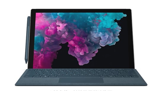 五通桥从 Mac 切换到 Microsoft Surface